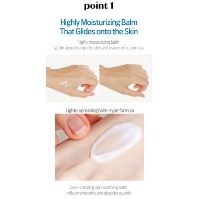 Etude: SoonJung 10-Panthensoside Cica Balm