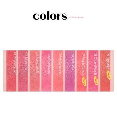 Etude: Dear Darling Marker Tint 04 Milk Strawberry