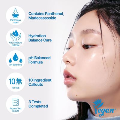 Etude: SoonJung 2x Barrier Intensive Cream
