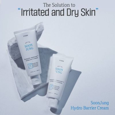 Etude: SoonJung Hydro Barrier Cream 75ml