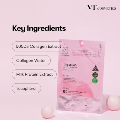 VT Cosmetics: Collagen Reedle Shot 100 & 2-step Hydrogel Mask   33gm