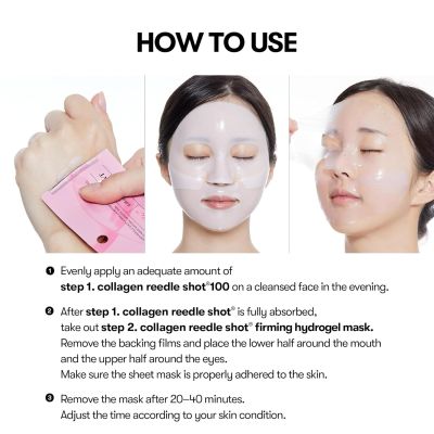 VT Cosmetics: Collagen Reedle Shot 100 & 2-step Hydrogel Mask   33gm