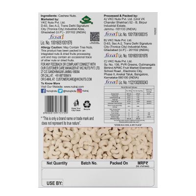 Nutraj: Cashew Nuts (Plain) W240 - 200gm