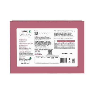Nutraj: Wishes Double Delight    1000gm Diwali Gift Box