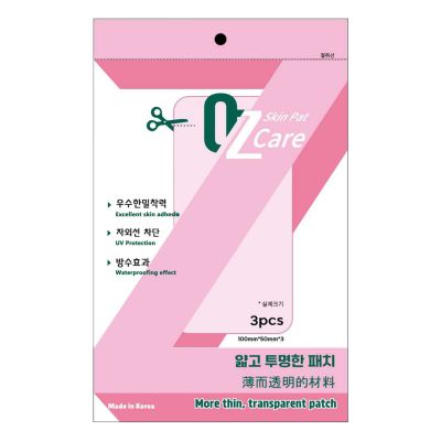 Oz Care: skin patch-3pcs    10gm