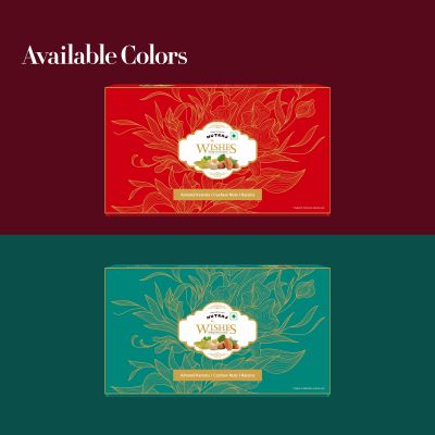 Nutraj: Wishes Leafy Wispers   300gm Diwali Gift Box