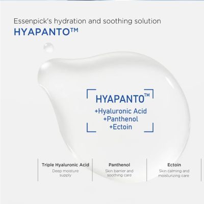 ESSENPICK: Hyapanto Essence   50ml