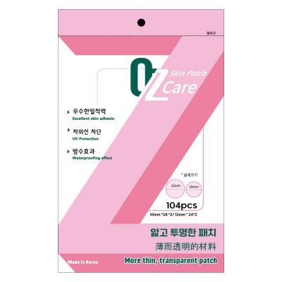 Oz Care: skin patch-52    10gm
