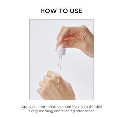 ESSENPICK: Hyapanto Essence   50ml