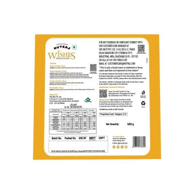Nutraj: Wishes Yellow Bloom   600gm Diwali Gift Box