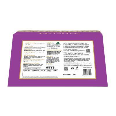 Nutraj: Wishes Nutty Trail    200gm Diwali Gift Box