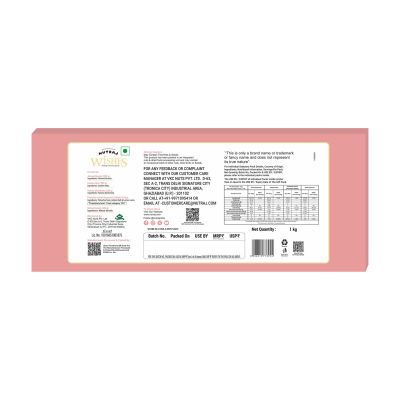 Nutraj: Wishes Roseate Delight   1000gm Diwali Gift Box