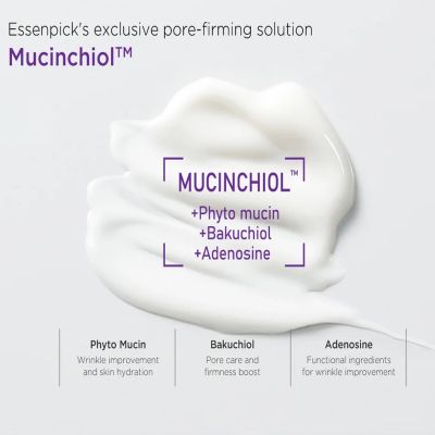 ESSENPICK: Mucinchiol Cream   100ml