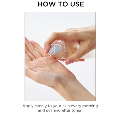 ESSENPICK: Mucinchiol Essence   100ml