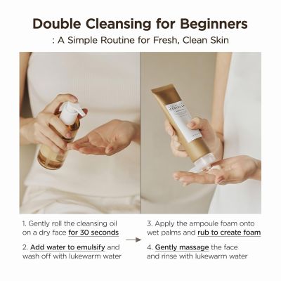 SKIN1004: [SKIN1004] Madagascar Centella Double Cleansing Duo