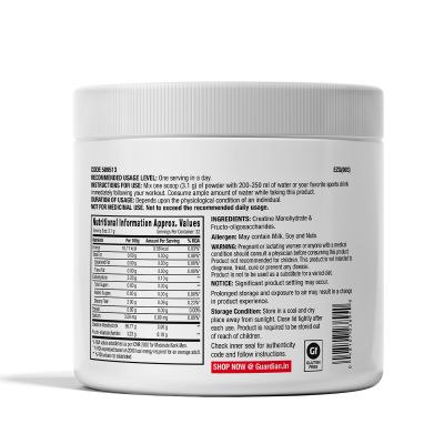 GNC: Pro Performance Creatine Monohydrate | Boosts Athletic Performance|  100gm