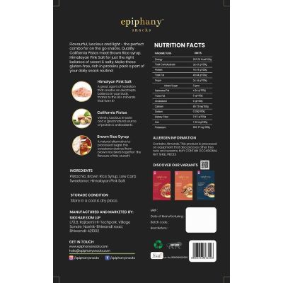 Epiphany: California Pistachio Crunch   77gm