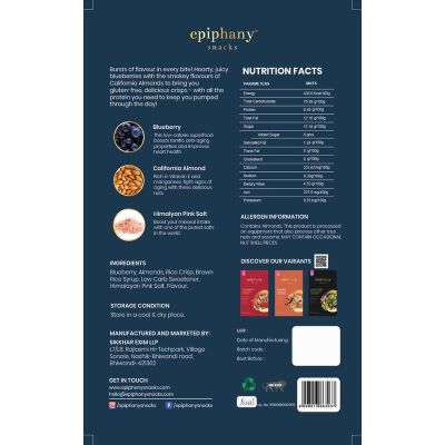 Epiphany: Blueberry Almond Crisps  85gm