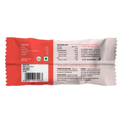 The Whole Truth: Energy Bars - Mocha Almond Fudge - Pack of 6 (6 x 40gm)