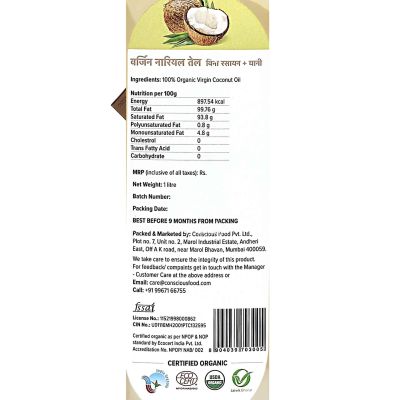 Conscious Food: Virgin Coconut Oil 1 Liter