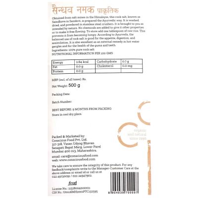 Conscious Food: Rock Salt 500g