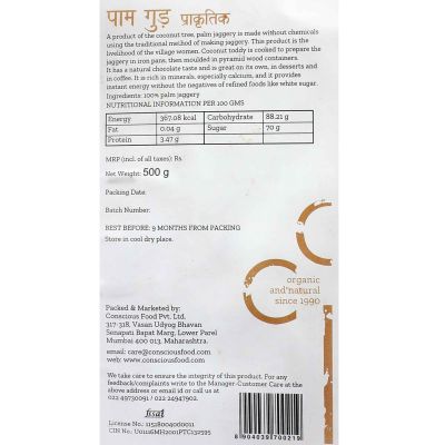 Conscious Food: Palm Jaggery 500g