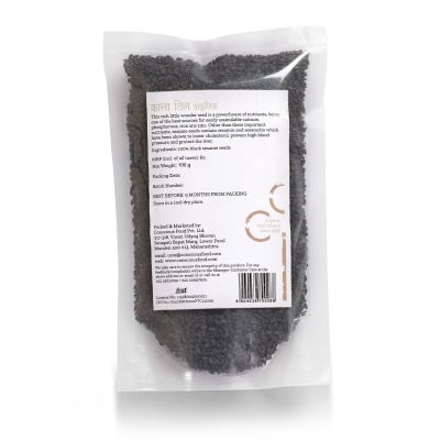 Conscious Food: Sesame Seeds (Black) 100g