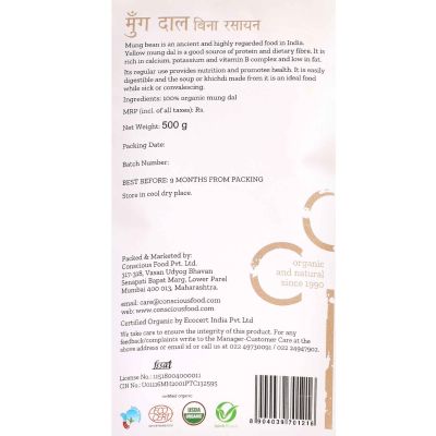 Conscious Food: Yellow Mung Dal 500g