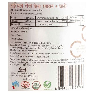 Conscious Food: Coconut Oil 100ml