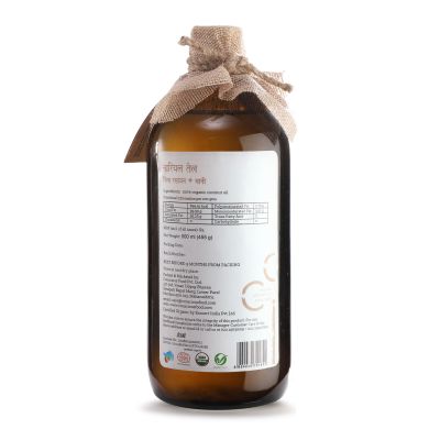 Conscious Food: Coconut Oil 500ml