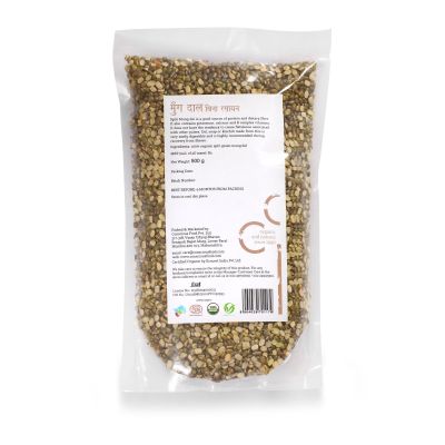 Conscious Food: Split Mung Bean (Split Mung Dal) 500g