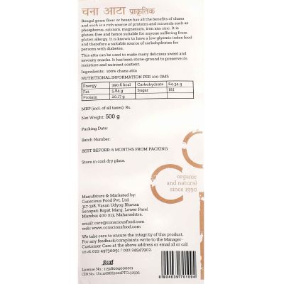 Conscious Food: Bengal Gram Flour (Chana Atta) 500g