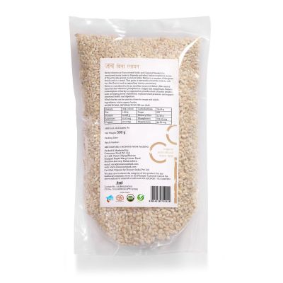Conscious Food: Barley 500g