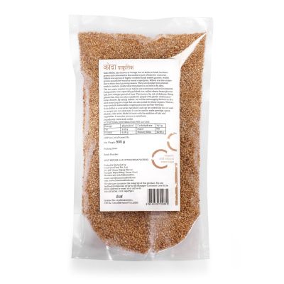 Conscious Food: Kodo Millet 500g