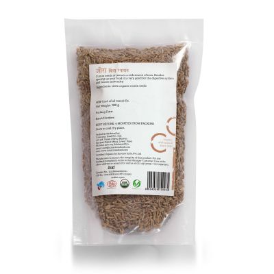 Conscious Food: Cumin Seeds (Jeera) 100g