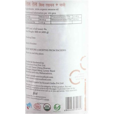 Conscious Food: Sesame Oil 500ml