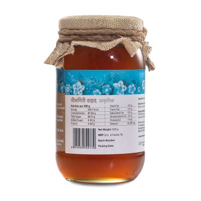 Conscious Food: Nilgiri Honey 500gm
