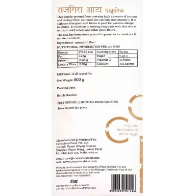 Conscious Food: Amaranth Flour (Rajgira Atta) 500g