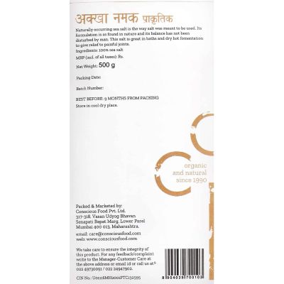 Conscious Food: Sea Salt 500g