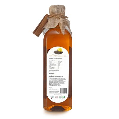 Conscious Food: Mustard Oil 1 Liter