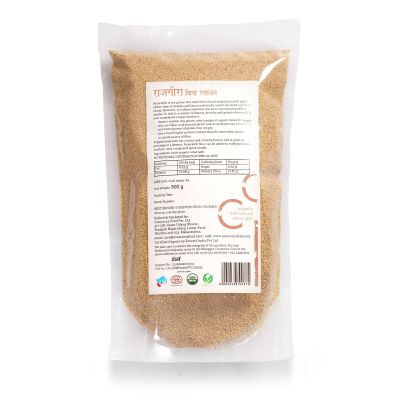 Conscious Food: Whole Amaranth 500g