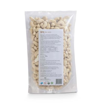 Conscious Food: Organic Cashew Nuts 250g