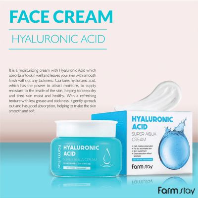 Farmstay: Hyaluronic Acid Super Aqua Cream - 100ml