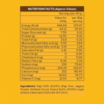 Murginns: Ragi Crispies Peanut Butter - 300 g