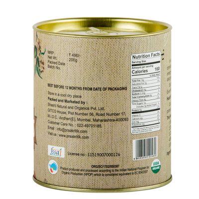 Praakritik: Organic Almonds California - 200 g