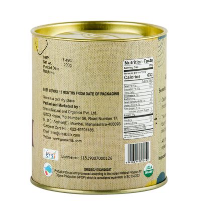 Praakritik: Organic Whole Cashew - 200 g