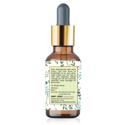 Teal and Terra: Kumkumadi Oil (tailam) for Skin Brightening & Glowing, Control Face Pigmentation - 30ml