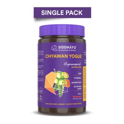 Siddhayu: Chyawan Yogue For Health Rejuvenation - 450 gm