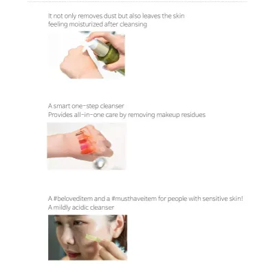 Accoje: Reviving Dust Cleansing Gel to Foam - 180ml