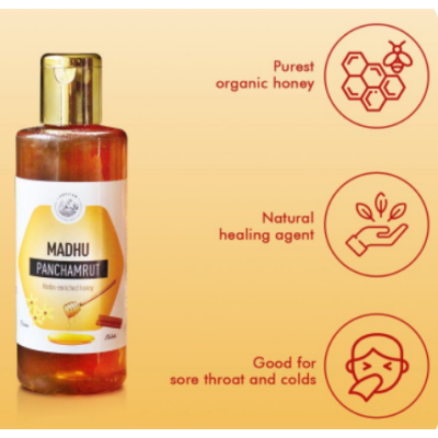 Amrutam: Madhu Panchamrut - Herbs Enriched Honey - 50 g